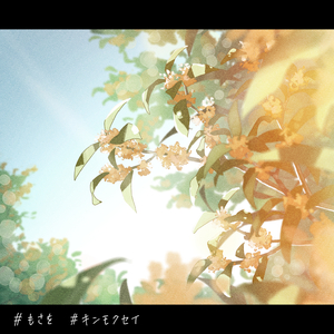 精品女同一区二区三区免费播放
