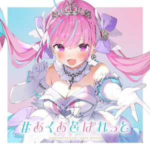 精品女同一区二区三区免费播放
