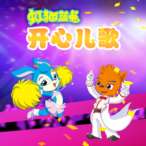 精品女同一区二区三区免费播放
