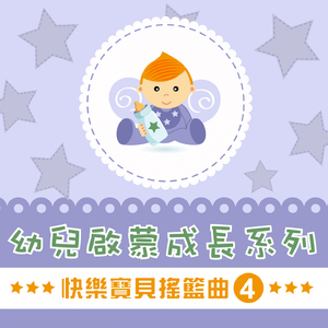 精品女同一区二区三区免费播放
