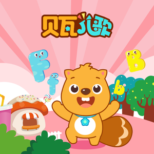 精品女同一区二区三区免费播放
