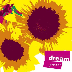 精品女同一区二区三区免费播放
