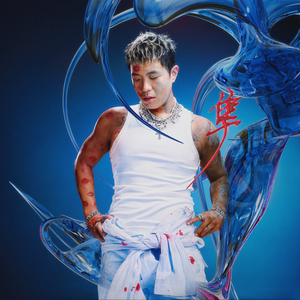 精品女同一区二区三区免费播放
