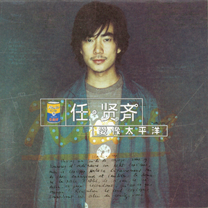 精品女同一区二区三区免费播放
