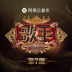 精品女同一区二区三区免费播放
