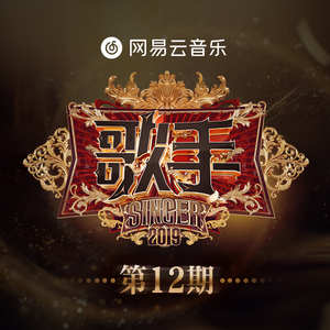 精品女同一区二区三区免费播放
