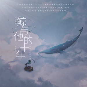 精品女同一区二区三区免费播放
